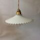 Vintage opaline pendant light