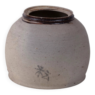 Anping - Pot chinois en terre cuite à col brun n°3