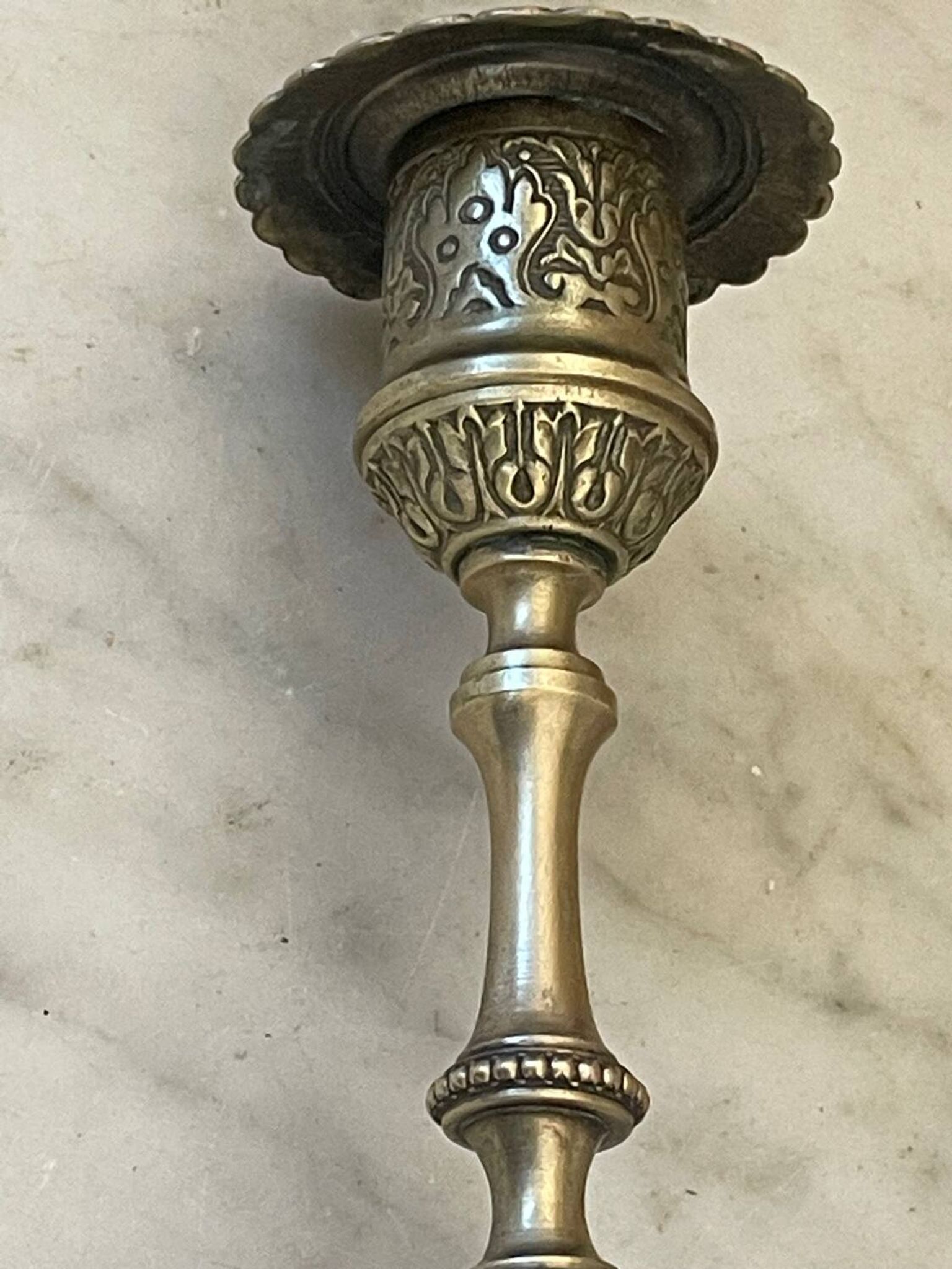 Paire de bougeoirs en laiton XIXème