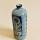 Vintage ceramic soliflore bottle Westerwald, Germany