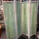 Vintage 1950s screen