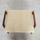 Yungve Ekström 'Ruster' Lounge Chair & Ottoman for Pastoe