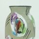 West german mid century VASE bay-keramik decor 'delhi' model 604-14 early 1960s