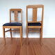 Art Deco chairs