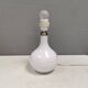 Rare Helios table lamp from Holmegaard, designed by Arne Branzell in 1984.