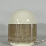 Italian Modern Otero table lamp by Giuliana Gramigna for Quattrifolio 1979