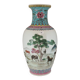 Grand vase en porcelaine famille rose Chinois Chine 20è siècle