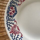 Choisy Le Roi iron earth plate