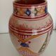 Vase Sagi