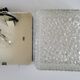 Holophane ceiling light