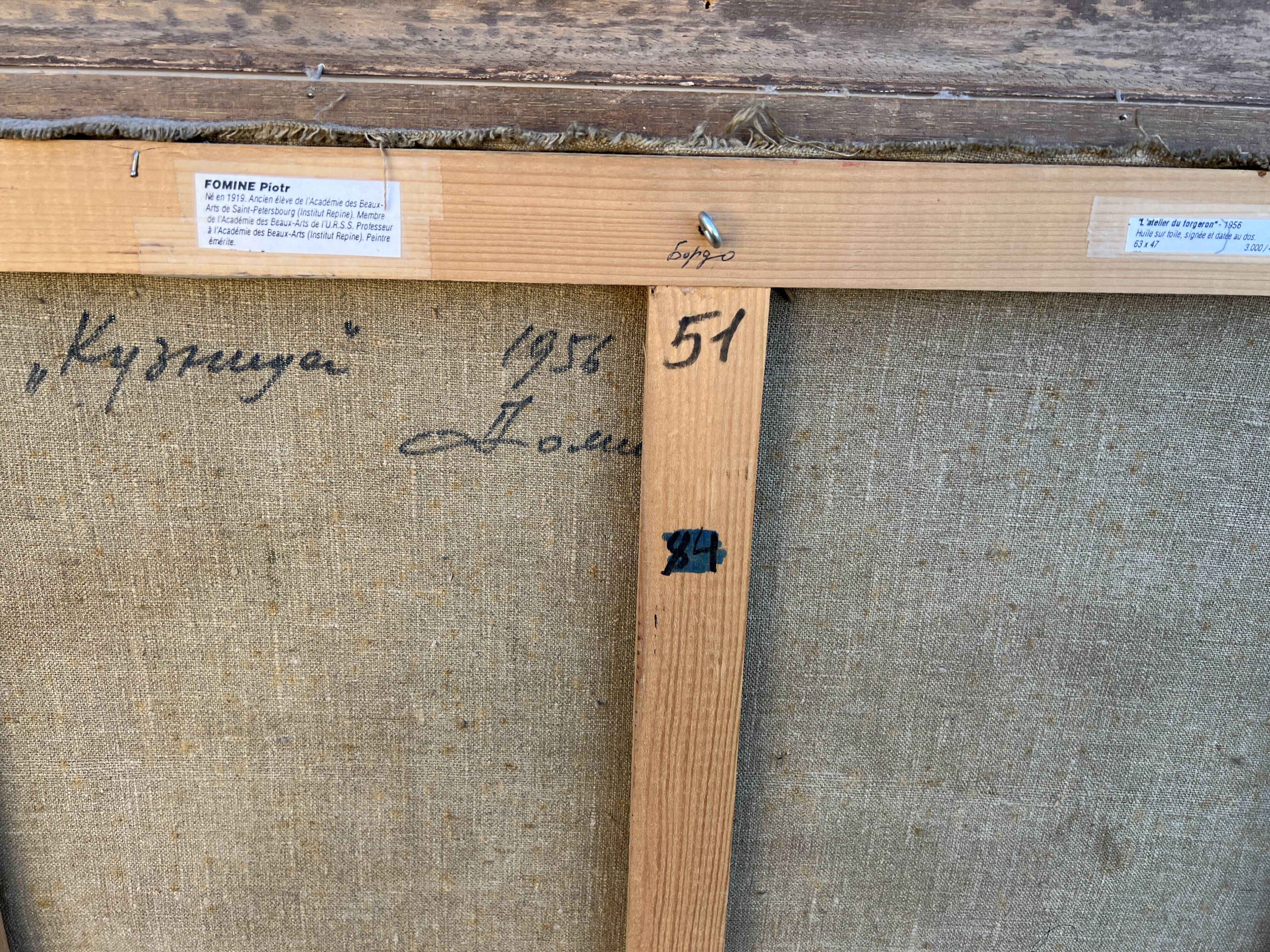 Oil-on-canvas painting The Blacksmith's Workshop 1956 signed by Fomine