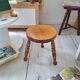 Tabouret tripode vintage
