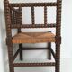Fauteuil d'angle ancien vintage