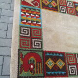 Carpet 165x136, 1970s