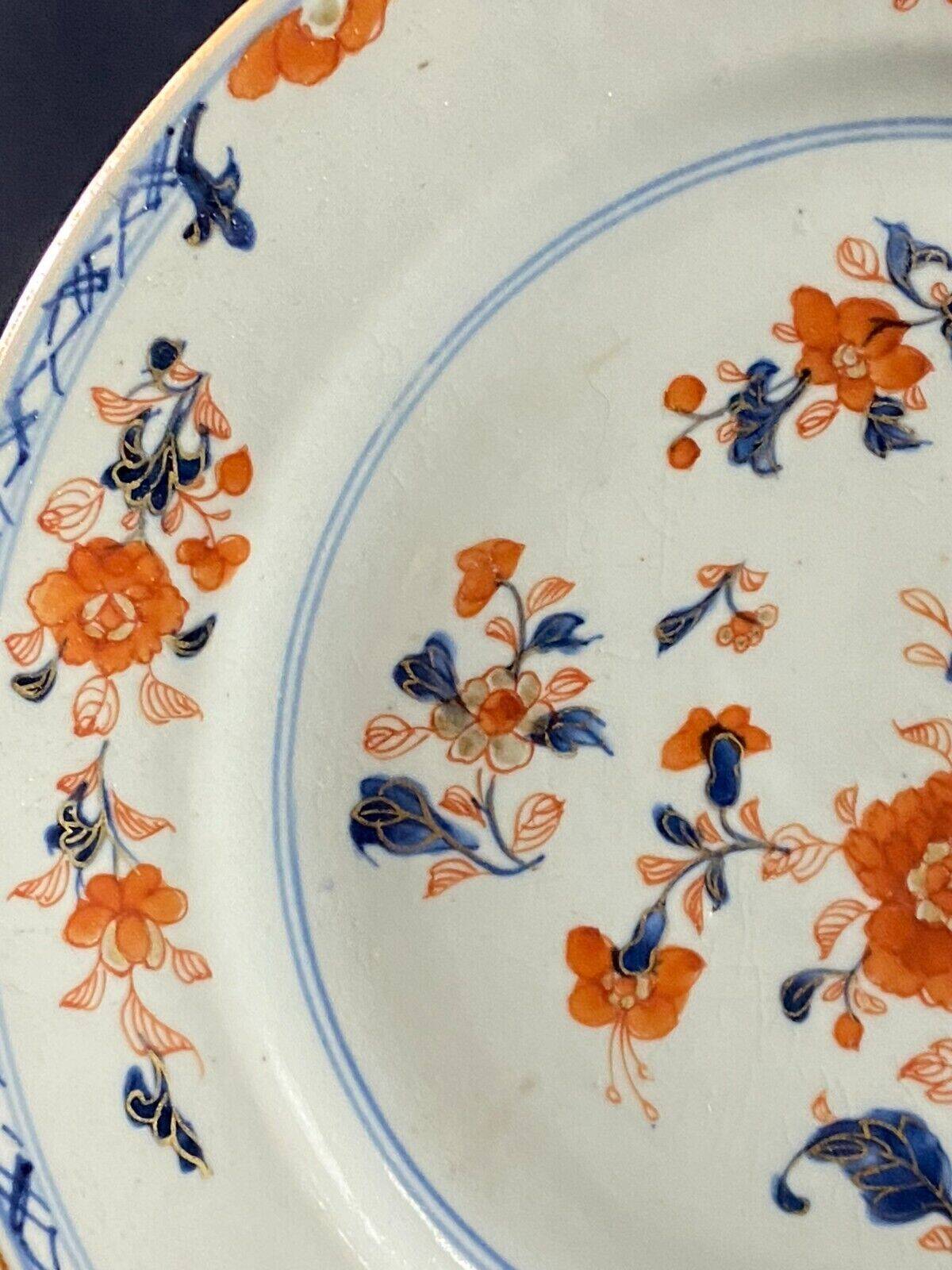 Porcelain dish Compagnie des Indes China 18th Qing Qianlong