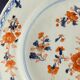 Porcelain dish Compagnie des Indes China 18th Qing Qianlong
