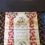 70s carpet by Desso - 200x300 cm