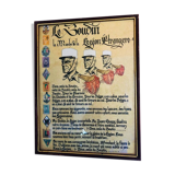 The Boudin La Marche de la Légionrangère