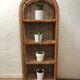 Rattan library