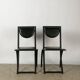 Karl friedrich forster chair