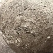 Old jar lamp