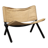 Fauteuil Brunati série Plenair, design Ammannati et Vitelli, années 1970-80