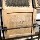 Fauteuils de théâtre Luterma début XXème