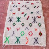 Moroccan Berber rug Beni Ourain 1X1.5 cm