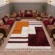 Atlas Rug – Handmade Wool Creation 200cm x 300cm