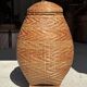 Large oval basket Indonesian weaving with lid H65 D50