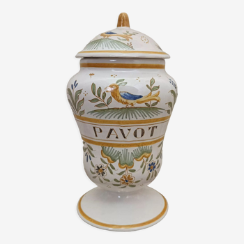 Apothecary pot pavot