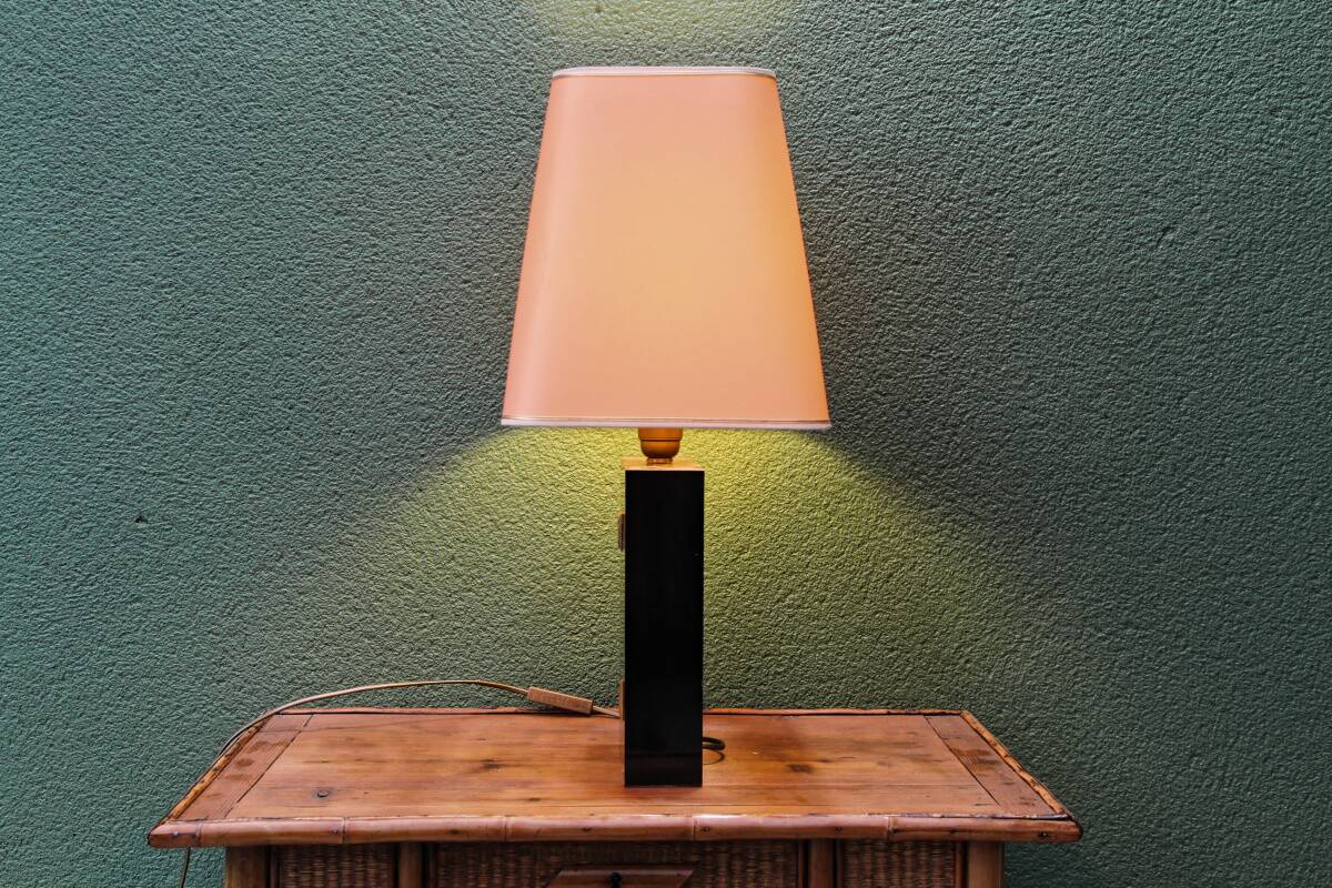 Vintage 80s lamp