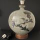 Vintage ceramic lamp Japan stoneware Mashiko