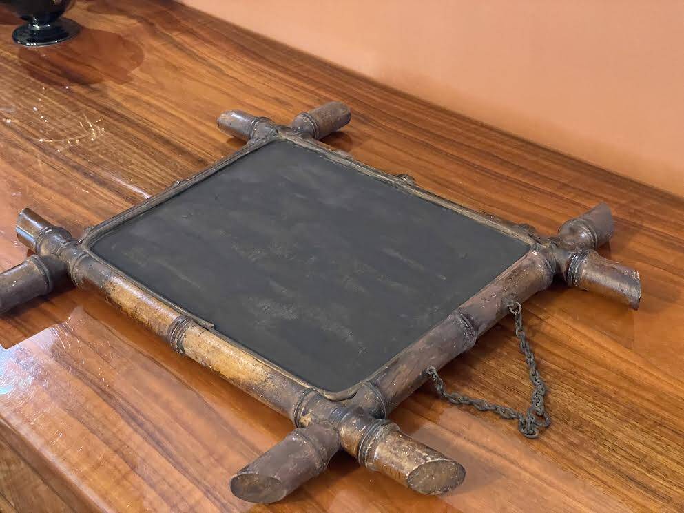 Late 19th century bamboo mirror