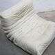 Togo leather chair by Michel Ducaroy for Ligne Roset