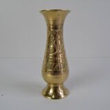 Vintage brass vase, India, 1960's.