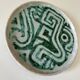 Vintage ceramic plate, 60s design