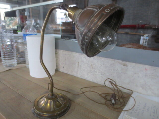 Brass lamp