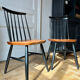 Paire de chaises