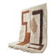 Large Azilal wool rug, 200 x 300 cm
