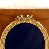 Miror