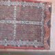 Tapis tissé main bouchara