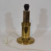 Lampe de table vintage en laiton