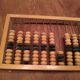 Abacus