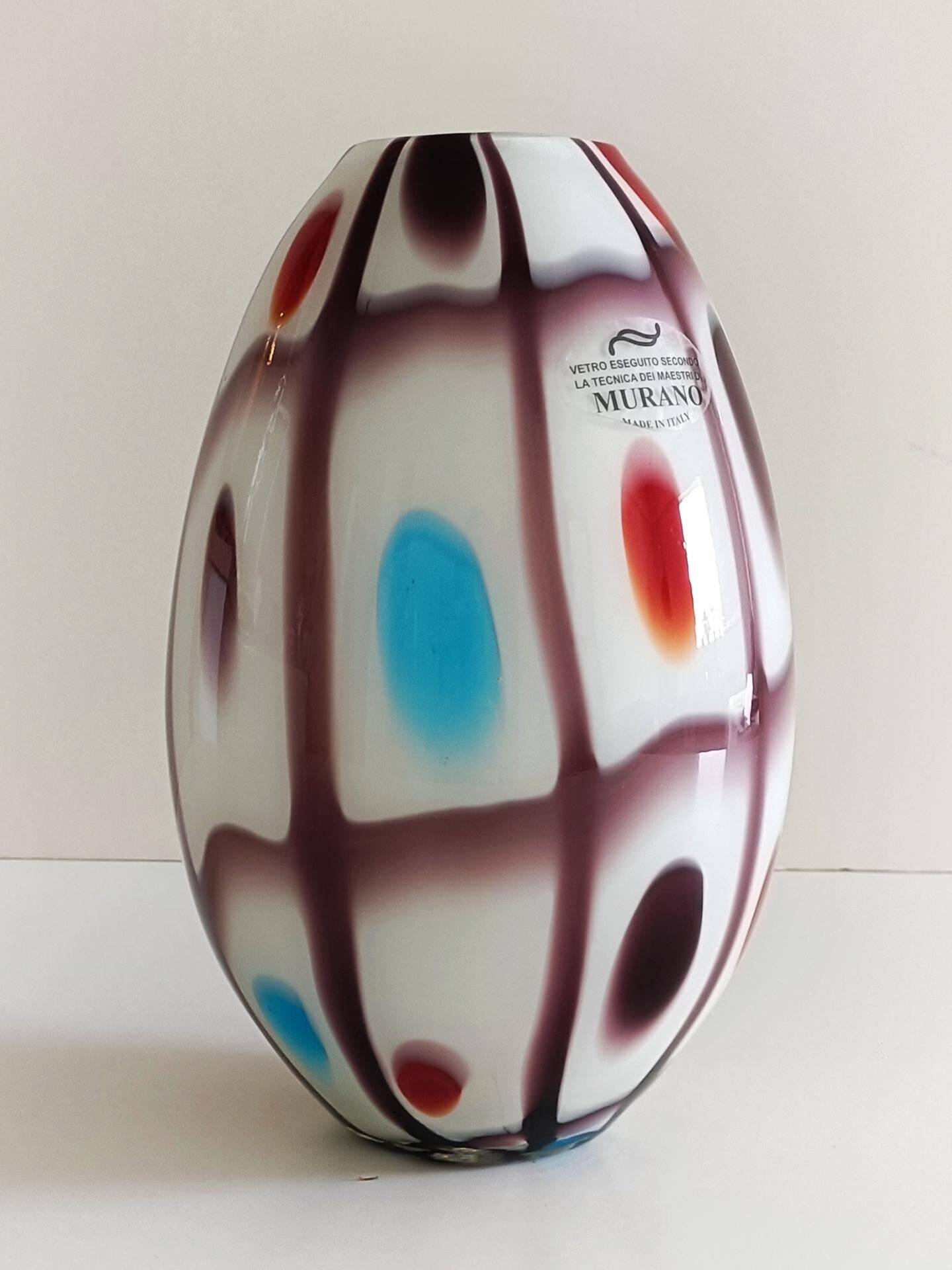 Murano Glass Colorful Ovoid Shaped Vase in The Style of A.Ve.M, Italy, 1960s