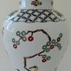 Baluster vase covered in porcelain by Coquet house in Limoges and decorated in Chantilly