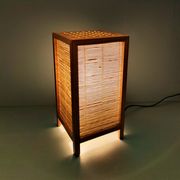 Tarogo Shoji living room lamp in wood and bamboo reeds Japan 80s