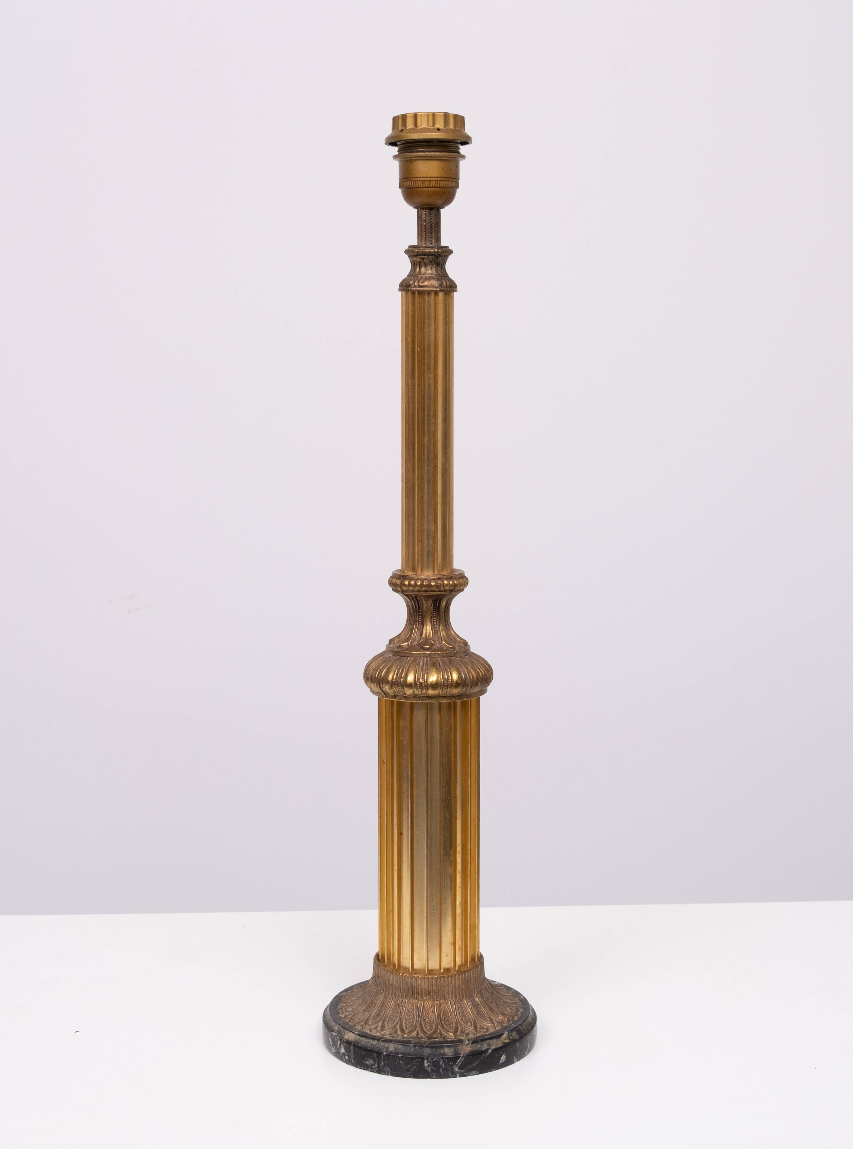 Hollywood Regency Gilded Brass Table lamp 1970s France