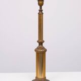 Hollywood Regency Gilded Brass Table lamp 1970s France