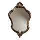 Antique rococo mirror in patinated gilded wood with shell decoration 49 x 31 cm